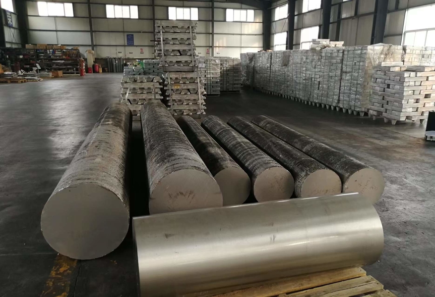 Cina Special Magnesium(Hong Kong) Industry Limited Profilo Aziendale
