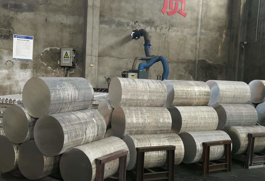 Cina Special Magnesium(Hong Kong) Industry Limited Profilo Aziendale